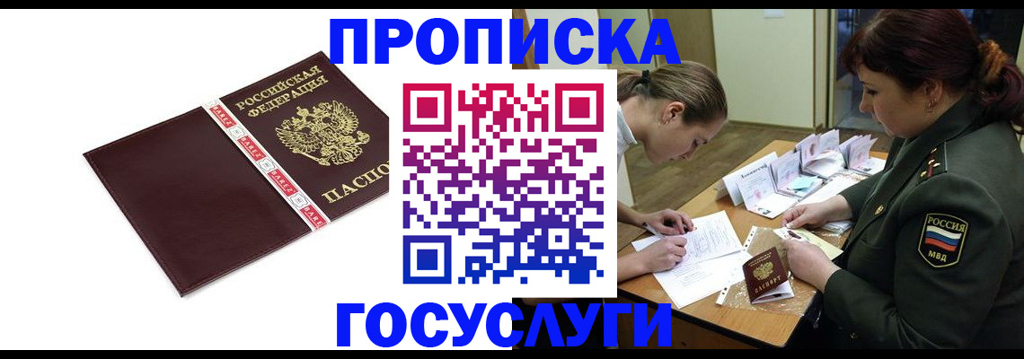 форма 3 в Михайлове